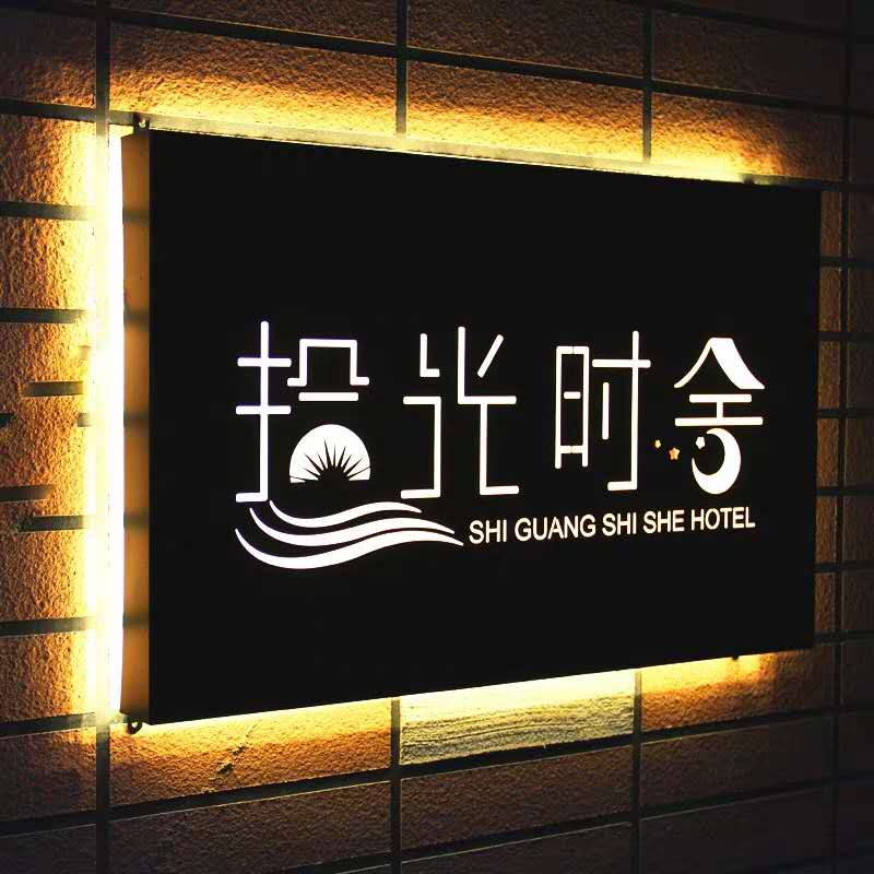 led招牌的制作工艺