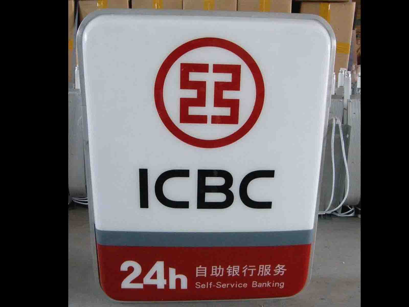 创意汇广告带你了解吸塑工艺