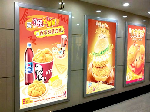 灯箱广告优势之大
