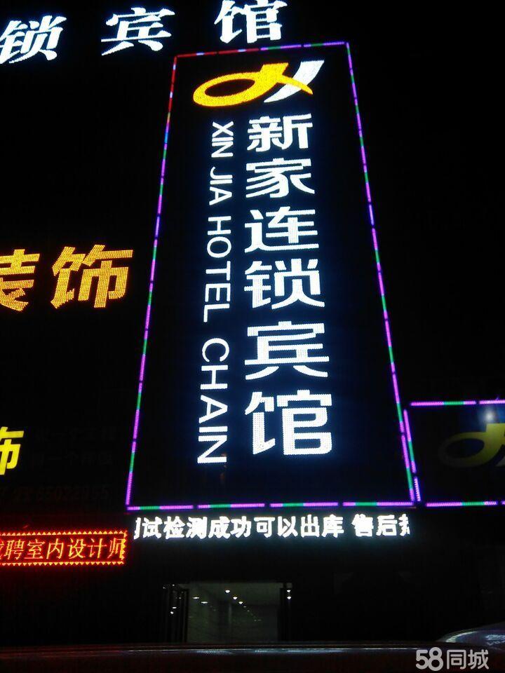 常见的门头招牌制作材料及特点