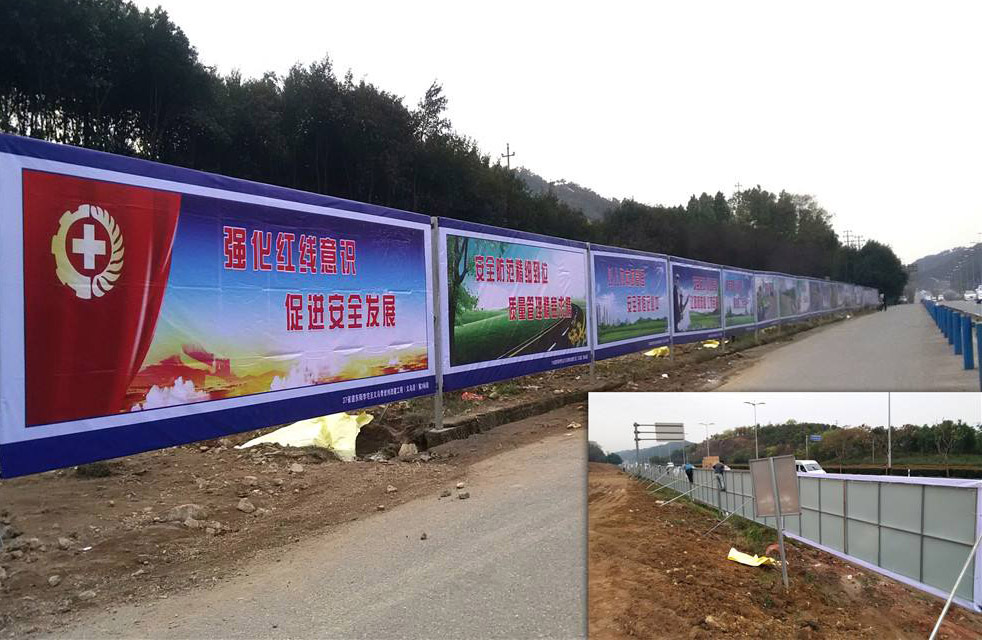 户外广告规划应该遵循什么样的原则呢？