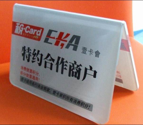 制作标识标牌需要注意的地方