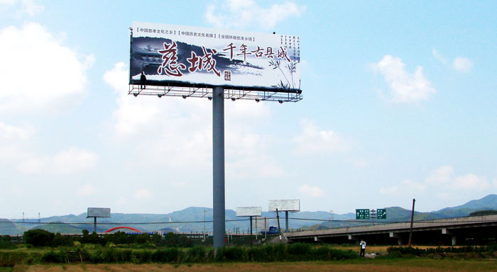 户外喷绘 户外喷绘