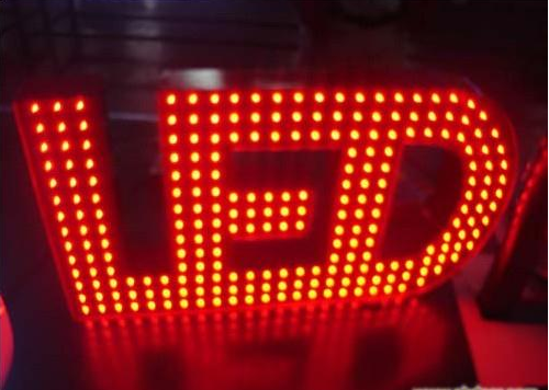 LED在发光字中的应用及使用注意事项你可知道？