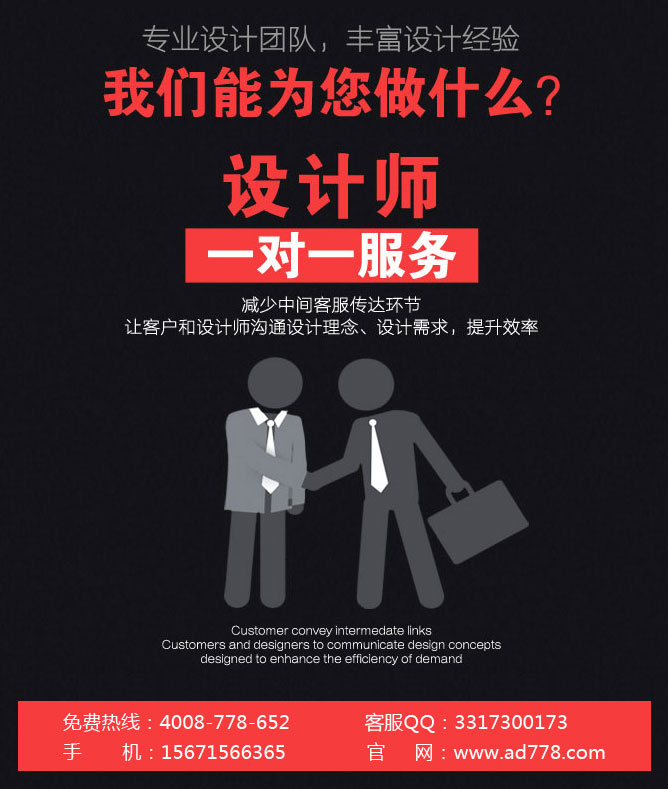 武汉广告设计公司，武汉喷绘制作公司