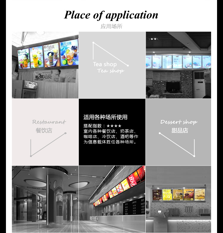 coco奶茶灯箱kfc汉堡价目表吧台餐饮点餐咖啡店led超薄广告牌定做
