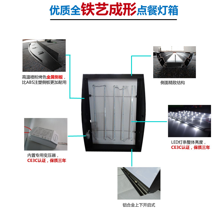 肯德基灯箱 点餐灯箱弧形灯箱 Led灯价目表 高亮汉堡灯箱点餐 肯德基灯箱 点餐灯箱弧形灯箱 Led灯价目表 高亮汉堡灯箱点餐