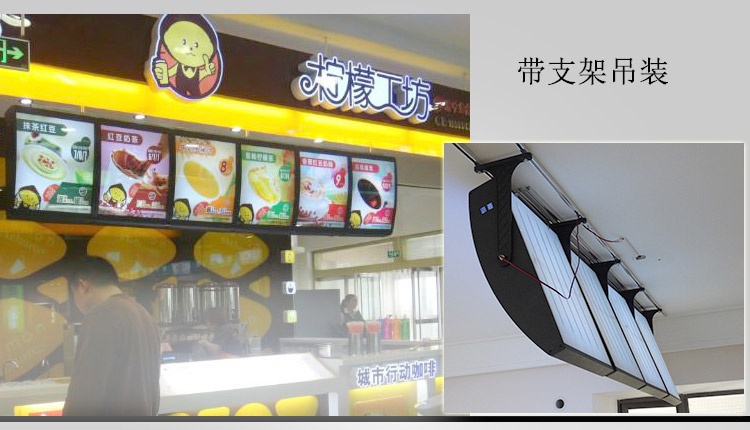 灯箱 餐饮点餐 单面弧形灯箱 肯德基悬挂 汉堡 快餐/广告牌/旋转 灯箱 餐饮点餐 单面弧形灯箱 肯德基悬挂 汉堡 快餐/广告牌/旋转