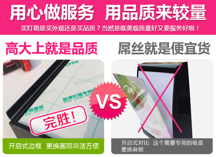 单双面弧形超亮LED餐饮连锁店点餐灯箱肯德基麦当劳汉堡灯箱定做 单双面弧形超亮LED餐饮连锁店点餐灯箱肯德基麦当劳汉堡灯箱定做