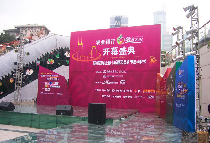 桁架出租，桁架租赁