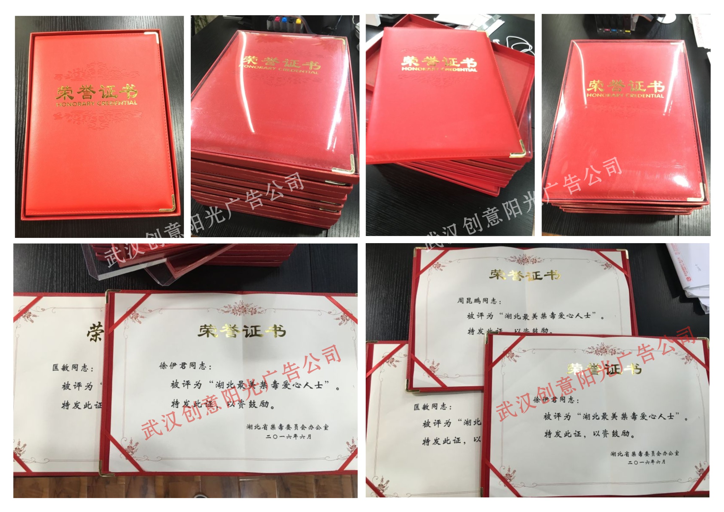画册设计制作公司