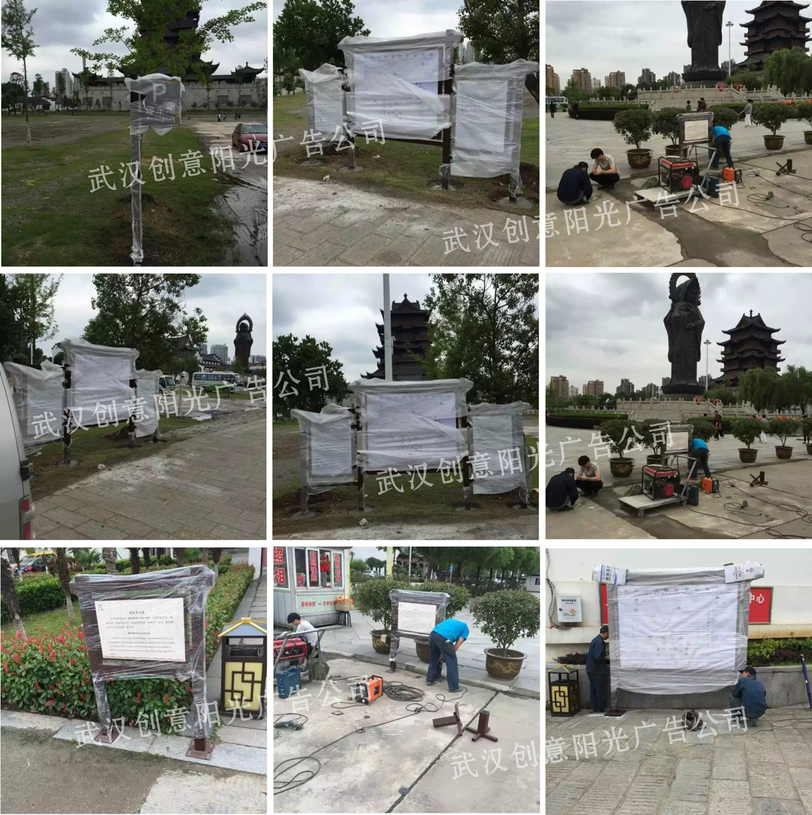 标识标牌制作安装