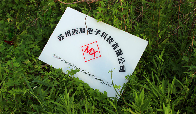 公司高档门牌定制 公司高档门牌定制