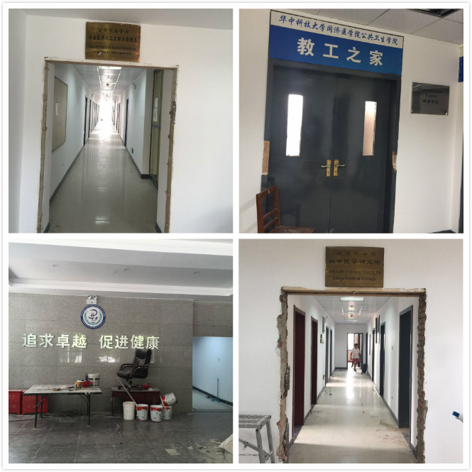 标识标牌设计公司 标识标牌设计公司
