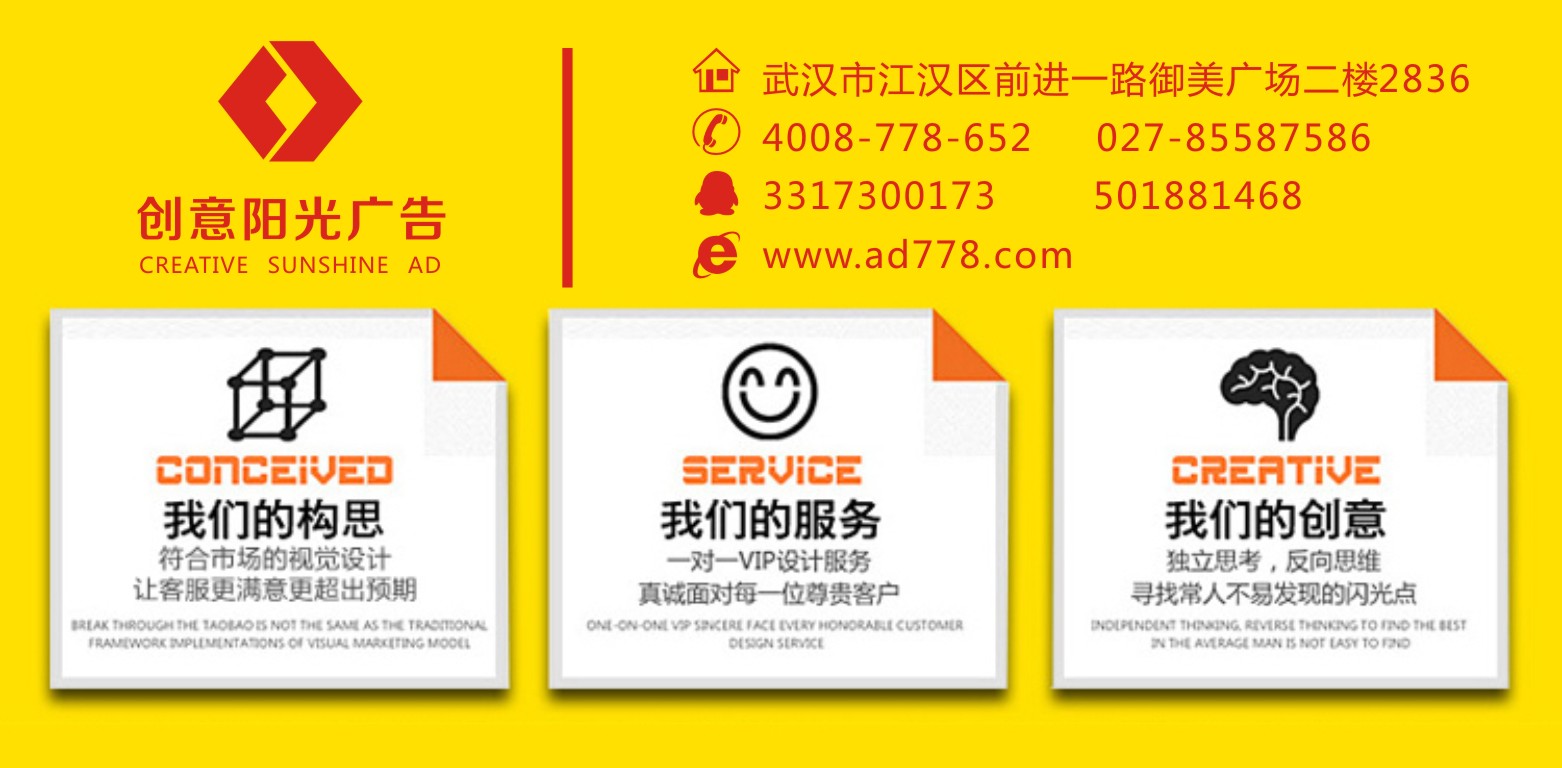 企业画册设计公司 企业画册设计公司