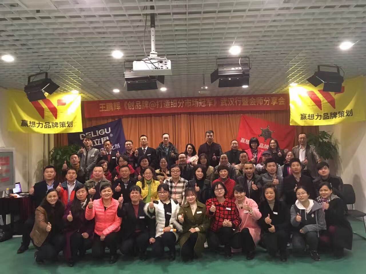武汉广告设计公司
