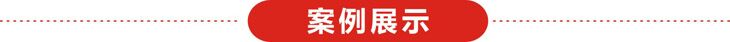 武汉连锁酒店门头招牌发光字制作，定做门头招牌发光字，酒店门头发光字招牌设计制作安装