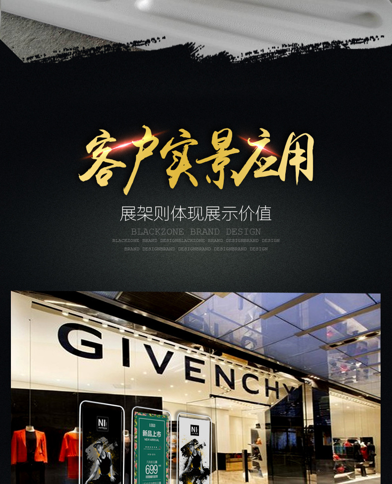 武汉商场宣传展会广告海报牌设计制作，定做广告宣伟海报，广告牌海报牌设计制作