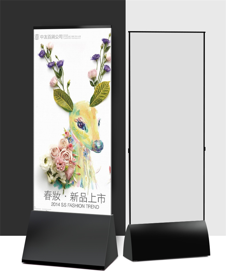 商场促销海报广告牌设计制作，定做商场广告促销牌，促销海报牌定制