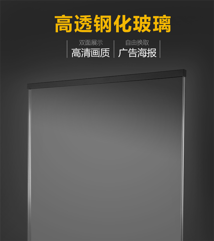 商场促销海报广告牌设计制作，定做商场广告促销牌，促销海报牌定制