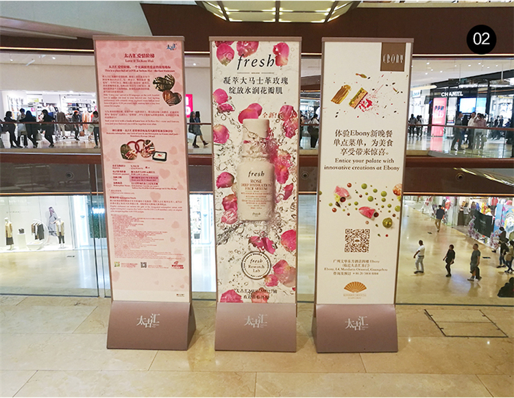 商场促销海报广告牌设计制作，定做商场广告促销牌，促销海报牌定制