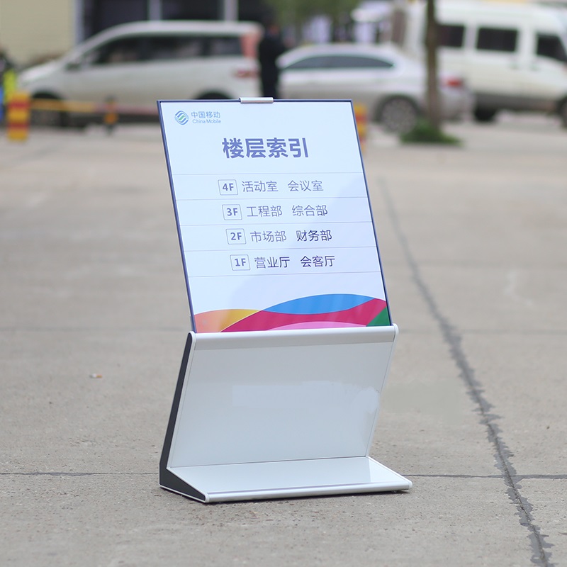 标识标牌|标识标牌设计|标识标牌设计|标识设计|标识系统|标识牌制作