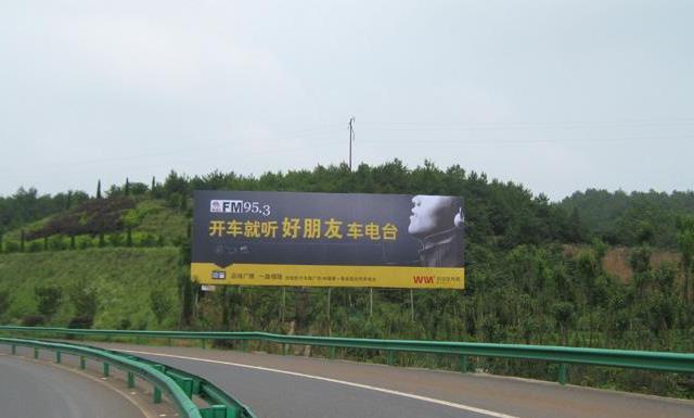 户外平面广告喷绘制作过程