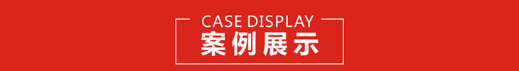 标识标牌设计|标识设计|标识系统|标识牌制作|景区标识|标识设计公司|标识牌设计 标识标牌设计|标识设计|标识系统|标识牌制作|景区标识|标识设计公司|标识牌设计