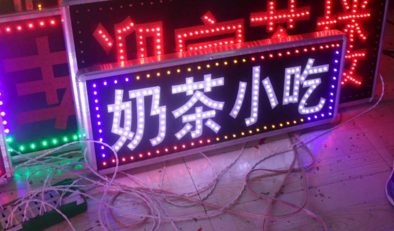 武汉广告公司
