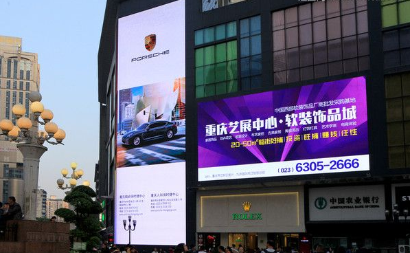 武汉户外广告公司