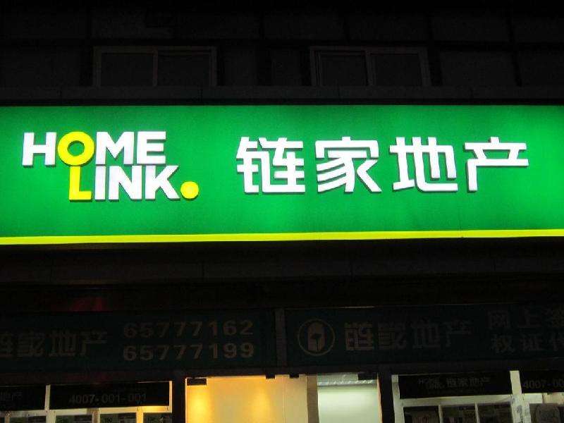 LED灯箱招牌为什么这么火？如何制作？