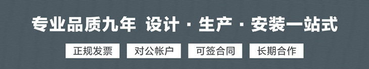 武汉发光字|门头设计|招牌制作安装|定做发光字招牌|门头招牌设计制作