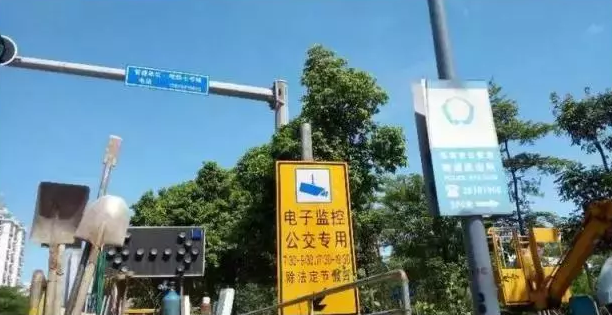 标识标牌设计制作