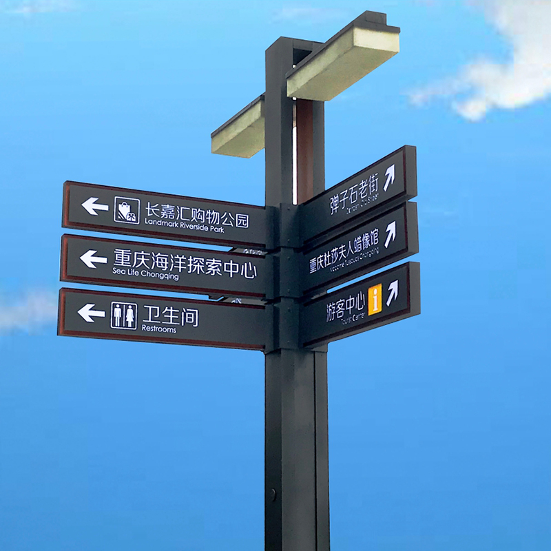 武汉广告公司告诉你维护户外广告招牌的方法