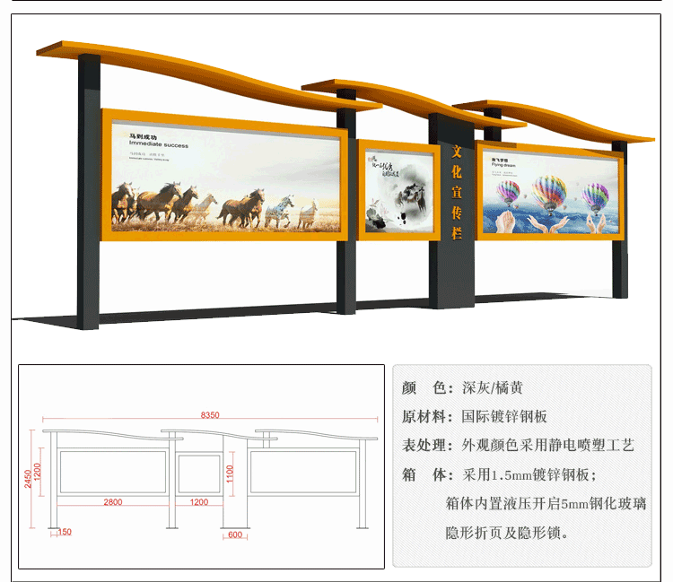  标识牌制作|景区标识|标识设计公司|标识牌设计|酒店标识|宣传栏设计|宣传栏|导视系统|标志标牌