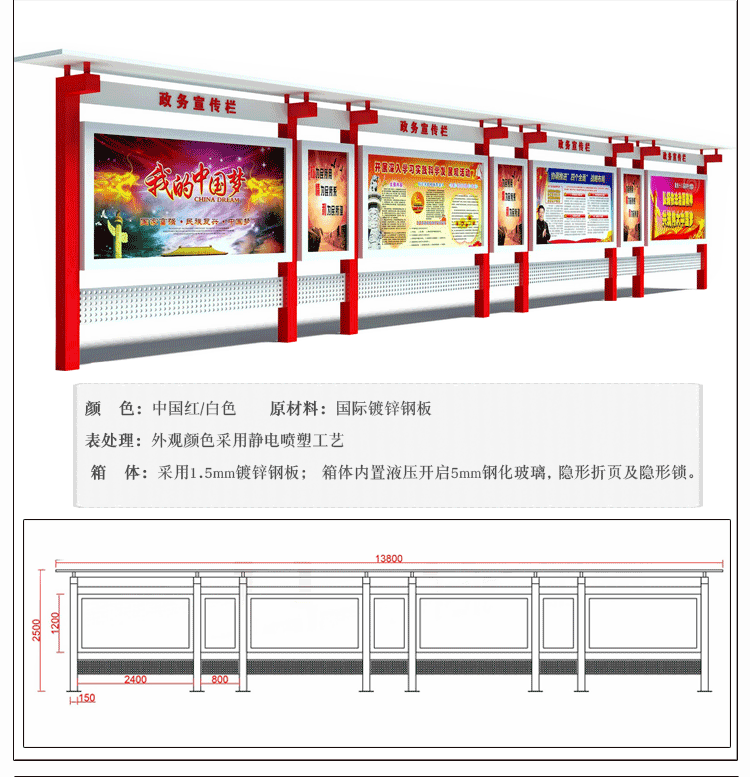  标识牌制作|景区标识|标识设计公司|标识牌设计|酒店标识|宣传栏设计|宣传栏|导视系统|标志标牌