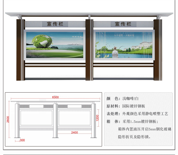  标识牌制作|景区标识|标识设计公司|标识牌设计|酒店标识|宣传栏设计|宣传栏|导视系统|标志标牌