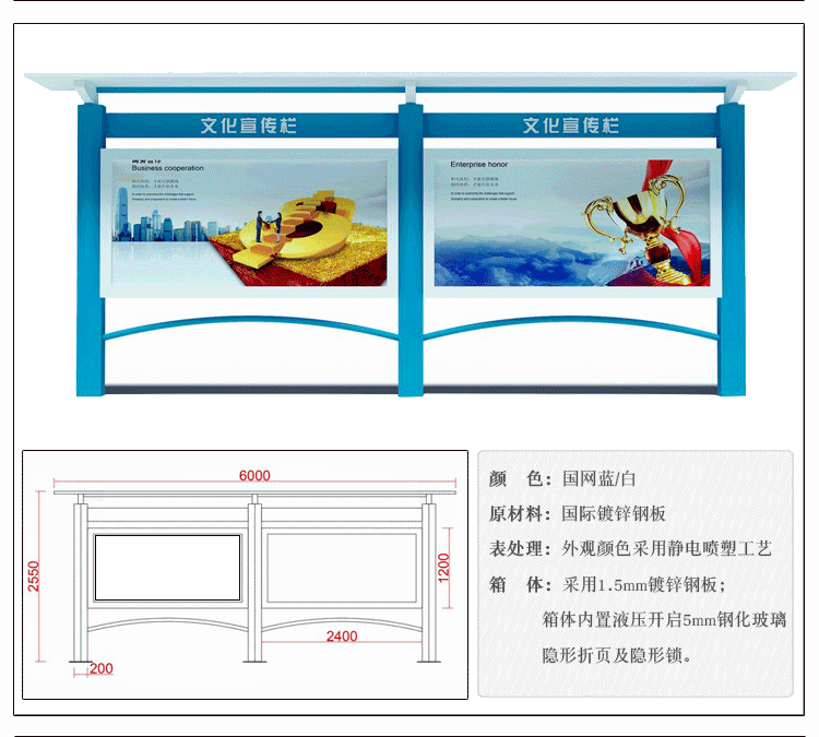  标识牌制作|景区标识|标识设计公司|标识牌设计|酒店标识|宣传栏设计|宣传栏|导视系统|标志标牌