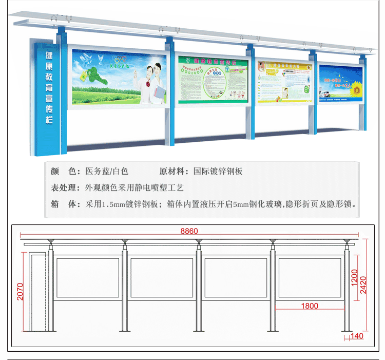  标识牌制作|景区标识|标识设计公司|标识牌设计|酒店标识|宣传栏设计|宣传栏|导视系统|标志标牌