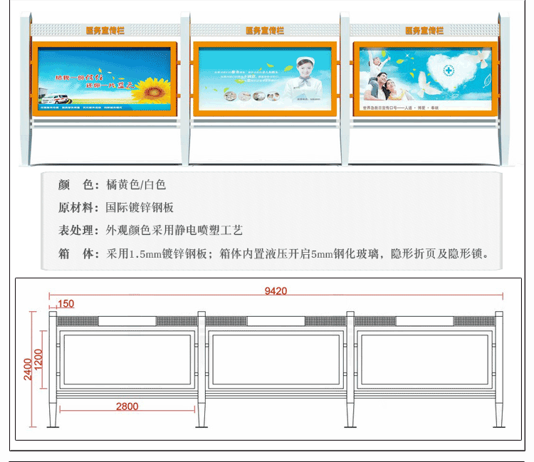  标识牌制作|景区标识|标识设计公司|标识牌设计|酒店标识|宣传栏设计|宣传栏|导视系统|标志标牌