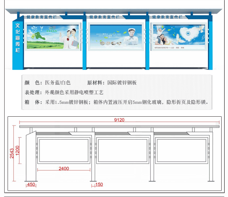  标识牌制作|景区标识|标识设计公司|标识牌设计|酒店标识|宣传栏设计|宣传栏|导视系统|标志标牌