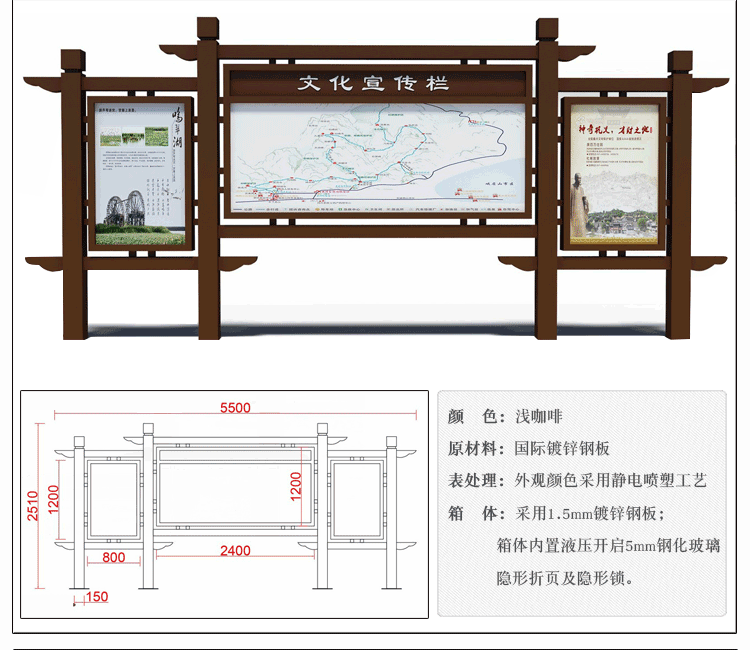 标识牌制作|景区标识|标识设计公司|标识牌设计|酒店标识|宣传栏设计|宣传栏|导视系统|标志标牌 标识牌制作|景区标识|标识设计公司|标识牌设计|酒店标识|宣传栏设计|宣传栏|导视系统|标志标牌 标识牌制作|景区标识|标识设计公司|标识牌设计|酒店标识|宣传栏设计|宣传栏|导视系统|标志标牌 标识牌制作|景区标识|标识设计公司|标识牌设计|酒店标识|宣传栏设计|宣传栏|导视系统|标志标牌 标识牌制作|景区标识|标识设计公司|标识牌设计|酒店标识|宣传栏设计|宣传栏|导视系统|标志标牌 标识牌制作|景区标识|标识设计公司|标识牌设计|酒店标识|宣传栏设计|宣传栏|导视系统|标志标牌 标识牌制作|景区标识|标识设计公司|标识牌设计|酒店标识|宣传栏设计|宣传栏|导视系统|标志标牌 标识牌制作|景区标识|标识设计公司|标识牌设计|酒店标识|宣传栏设计|宣传栏|导视系统|标志标牌 标识牌制作|景区标识|标识设计公司|标识牌设计|酒店标识|宣传栏设计|宣传栏|导视系统|标志标牌 标识牌制作|景区标识|标识设计公司|标识牌设计|酒店标识|宣传栏设计|宣传栏|导视系统|标志标牌 标识牌制作|景区标识|标识设计公司|标识牌设计|酒店标识|宣传栏设计|宣传栏|导视系统|标志标牌 标识牌制作|景区标识|标识设计公司|标识牌设计|酒店标识|宣传栏设计|宣传栏|导视系统|标志标牌