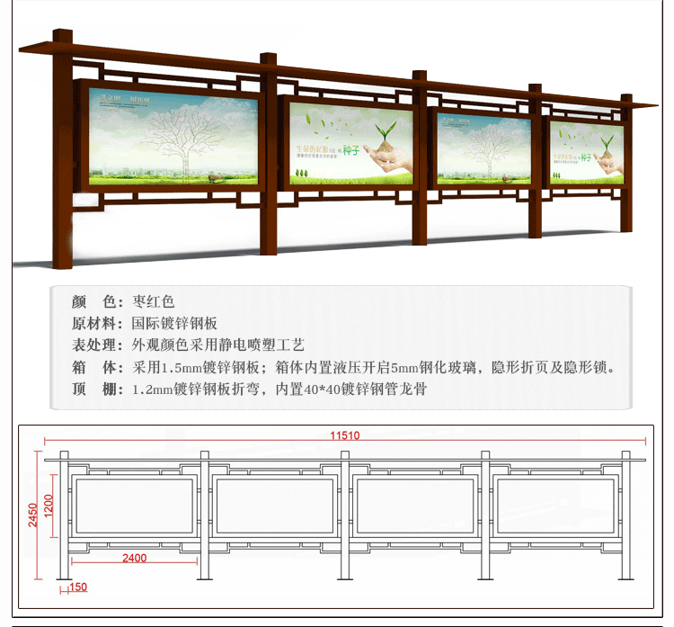 标识牌制作|景区标识|标识设计公司|标识牌设计|酒店标识|宣传栏设计|宣传栏|导视系统|标志标牌 标识牌制作|景区标识|标识设计公司|标识牌设计|酒店标识|宣传栏设计|宣传栏|导视系统|标志标牌 标识牌制作|景区标识|标识设计公司|标识牌设计|酒店标识|宣传栏设计|宣传栏|导视系统|标志标牌 标识牌制作|景区标识|标识设计公司|标识牌设计|酒店标识|宣传栏设计|宣传栏|导视系统|标志标牌 标识牌制作|景区标识|标识设计公司|标识牌设计|酒店标识|宣传栏设计|宣传栏|导视系统|标志标牌 标识牌制作|景区标识|标识设计公司|标识牌设计|酒店标识|宣传栏设计|宣传栏|导视系统|标志标牌 标识牌制作|景区标识|标识设计公司|标识牌设计|酒店标识|宣传栏设计|宣传栏|导视系统|标志标牌 标识牌制作|景区标识|标识设计公司|标识牌设计|酒店标识|宣传栏设计|宣传栏|导视系统|标志标牌 标识牌制作|景区标识|标识设计公司|标识牌设计|酒店标识|宣传栏设计|宣传栏|导视系统|标志标牌 标识牌制作|景区标识|标识设计公司|标识牌设计|酒店标识|宣传栏设计|宣传栏|导视系统|标志标牌 标识牌制作|景区标识|标识设计公司|标识牌设计|酒店标识|宣传栏设计|宣传栏|导视系统|标志标牌 标识牌制作|景区标识|标识设计公司|标识牌设计|酒店标识|宣传栏设计|宣传栏|导视系统|标志标牌