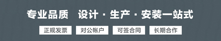 超薄灯箱|广告灯箱|户外灯箱|户外灯箱广告|吸塑灯箱|动感灯箱|灯箱广告制作