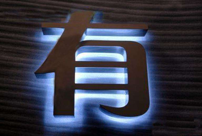 武汉广告公司