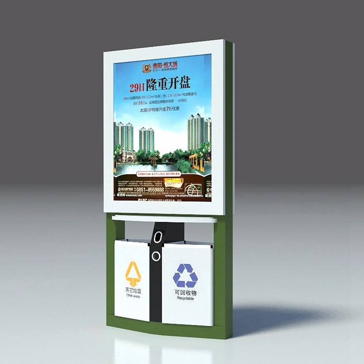 灯箱设计招牌设计