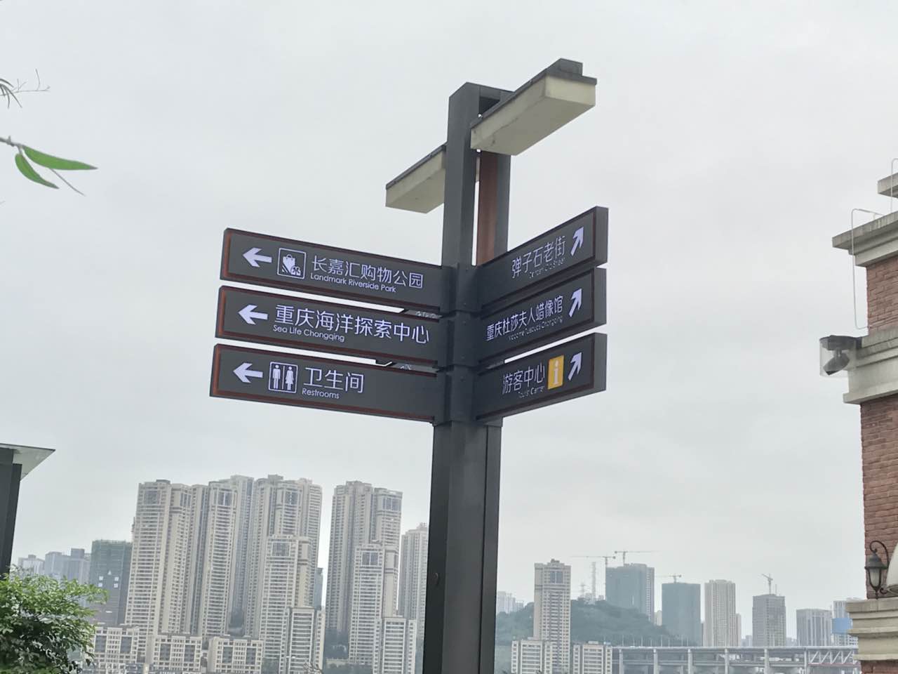 武汉户外广告公司招牌设计