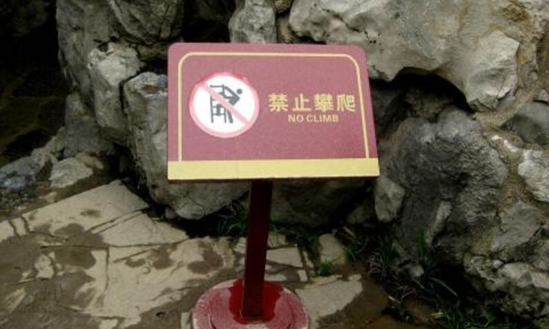 武汉户外广告公司招牌设计