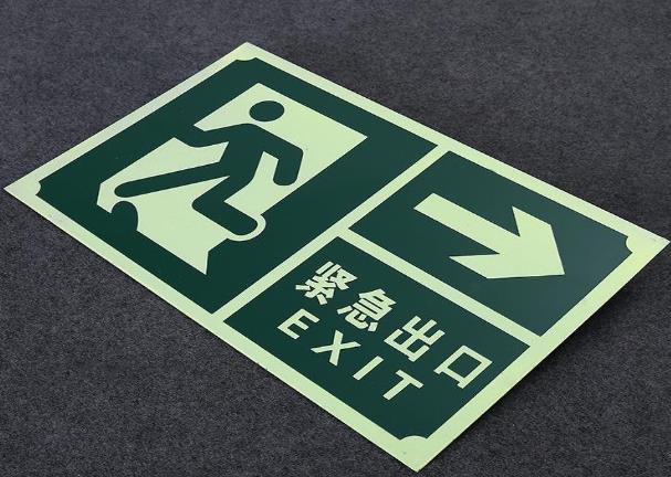 武汉户外广告公司招牌广告