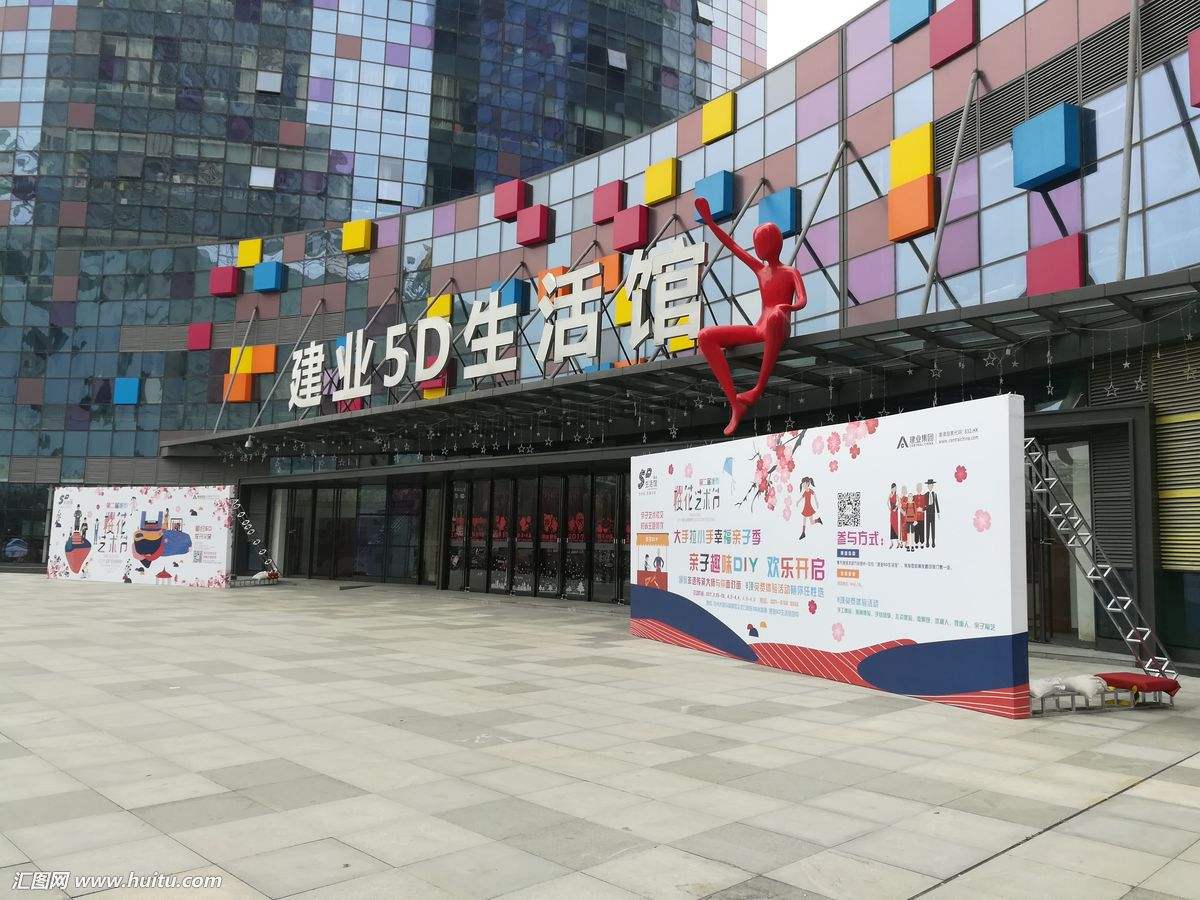 武汉喷绘招牌制作